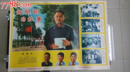 波音特洛玛基督大学文凭毕业证怎么购买